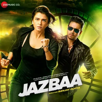 Jazbaa by Arko