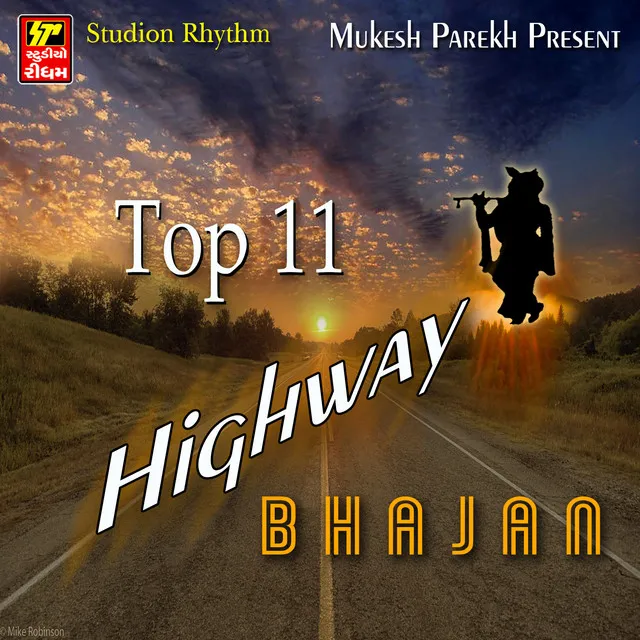 Top 11 Highway Bhajan