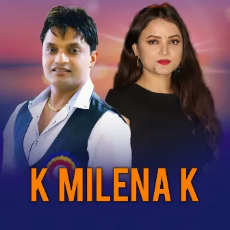 K MILENA K by Sunitami Pariyar