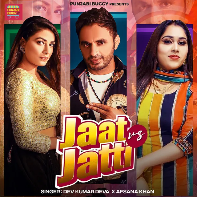 Jaat vs. Jatti