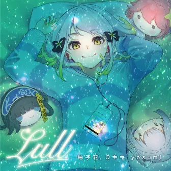 Lull by yosumi