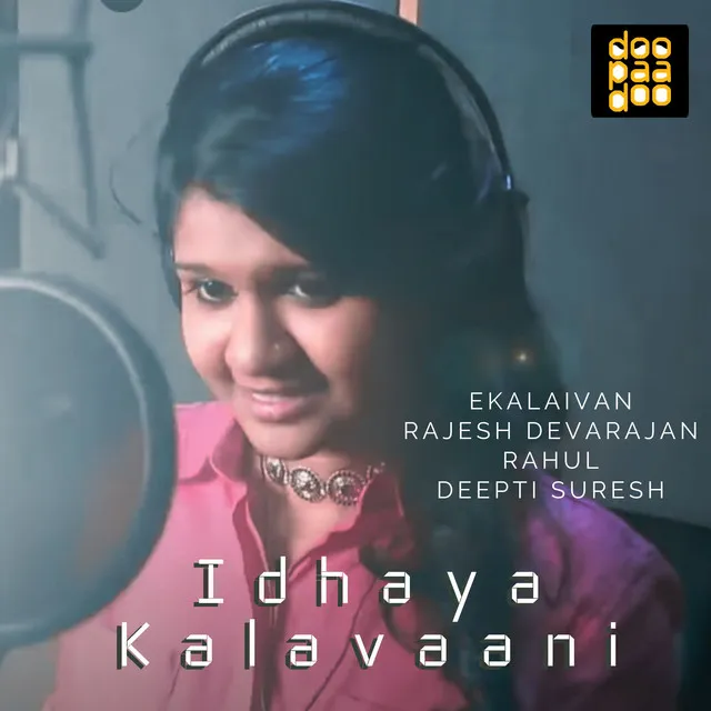 Idhaya Kalavaani