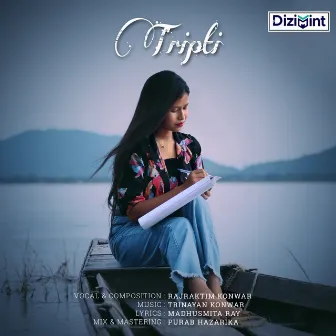 Tripti by Trinayan Konwar