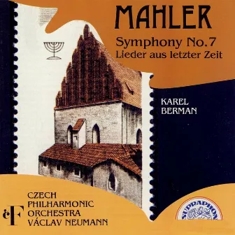 Mahler: Symphony No. 7 and Rückert Lieder by Karel Berman