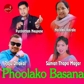 Phoolko Basana by Suman Thapa Magar