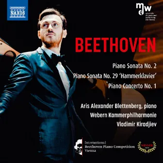 Beethoven: Piano Sonatas Nos. 2 & 29 – Piano Concerto No. 1 (Live) by Vladimir Kiradjiev