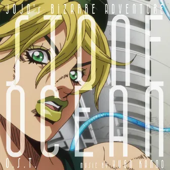 JOJO'S BIZARRE ADVENTURE -STONE OCEAN O.S.T. by Yugo Kanno