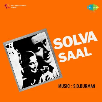 Solva Saal (Original Motion Picture Soundtrack) by S. D. Burman