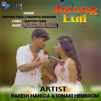 Jorong Luti by MANISHA MARANDI