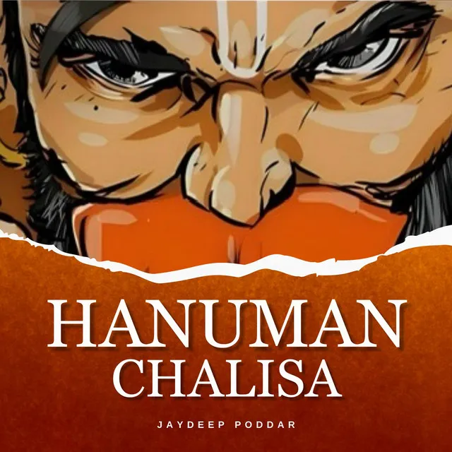 Hanuman Chalisa