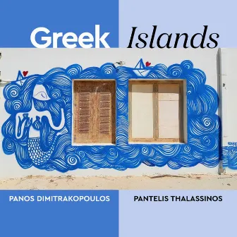 Greek Islands by Panos Dimitrakopoulos