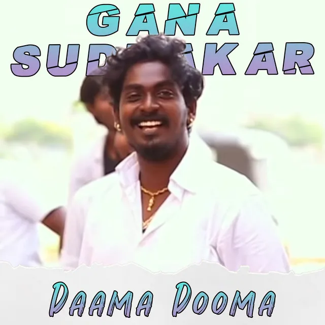 Daama Dooma