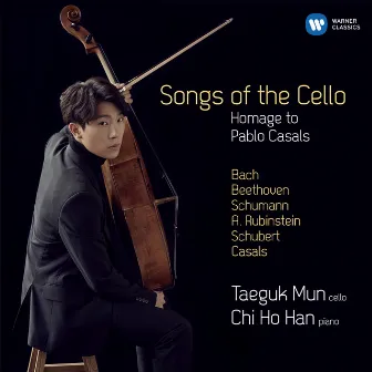 Songs of the Cello by Taeguk Mun