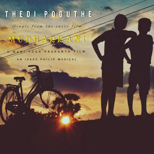 Thedi Poguthe