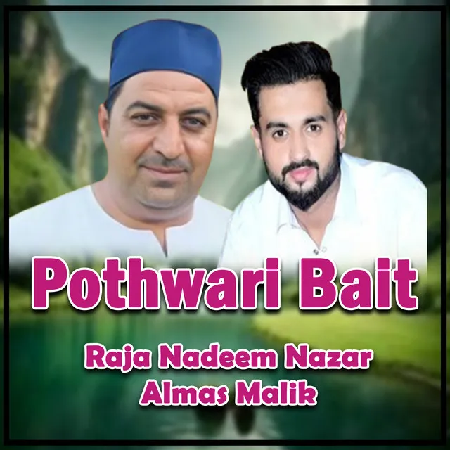 Pothwari Majaz Sher