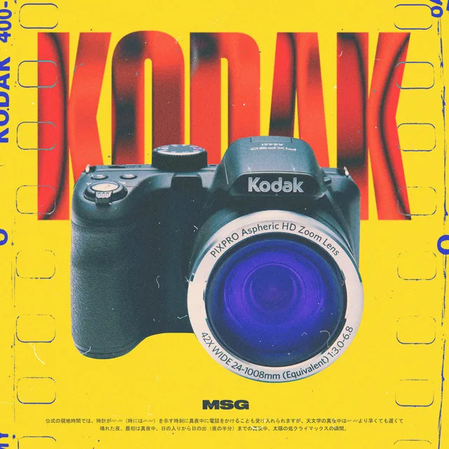 Kodak (Bridges)