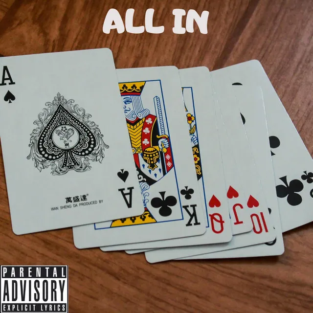 All In