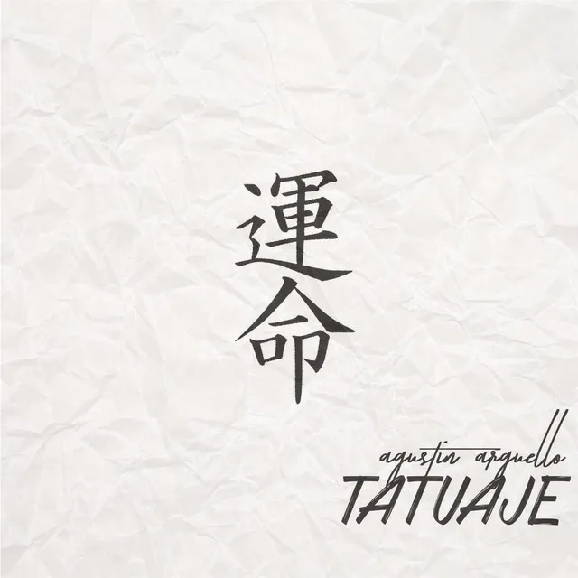 Tatuaje