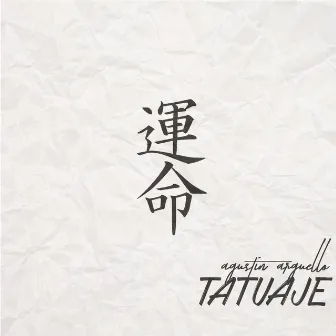 Tatuaje by Agustin Arguello