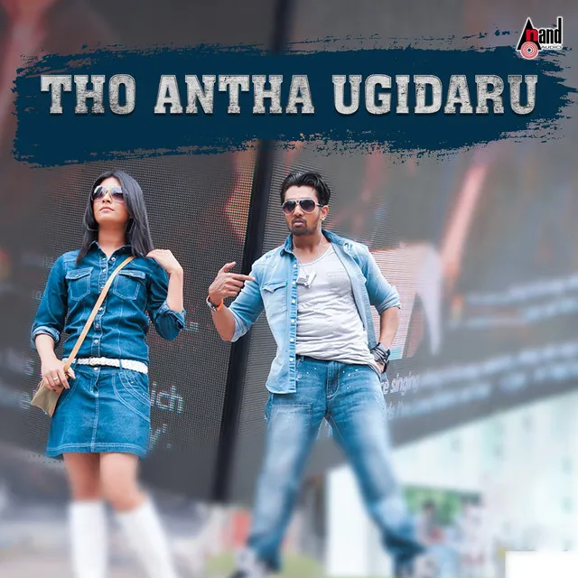 Tho Antha Ugidaru - From "Addhuri"