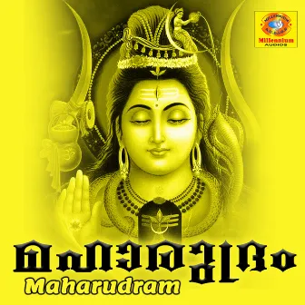 Maharudram by Unknown Artist