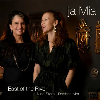 Ija Mia: Soundscape of the Sephardic Diaspora by Daphna Mor