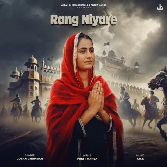 Rang Niyare by Preet Mansa