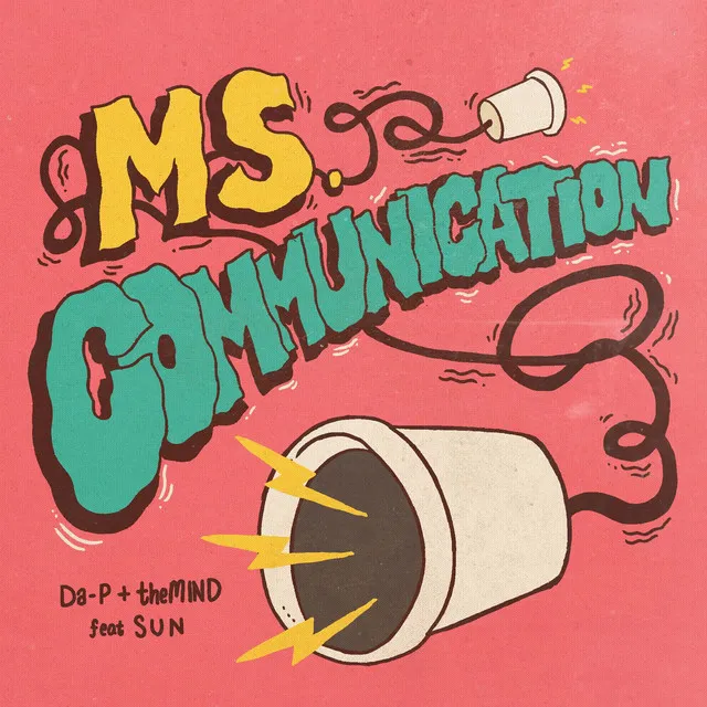 Ms. Communication