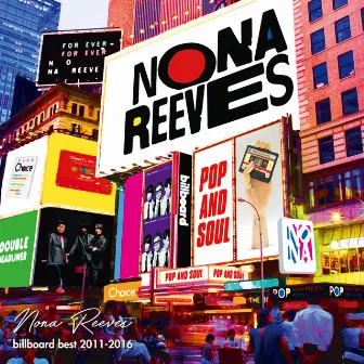 Billboard Best 2011-2016 by NONA REEVES