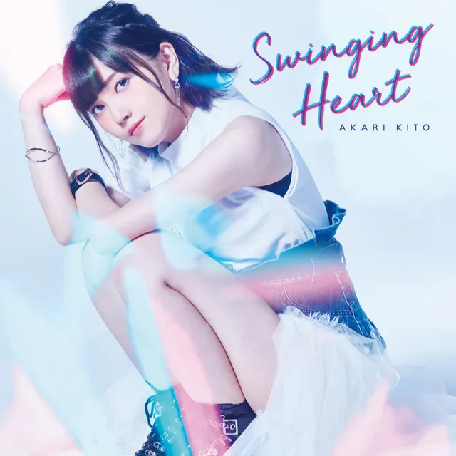 Swinging Heart