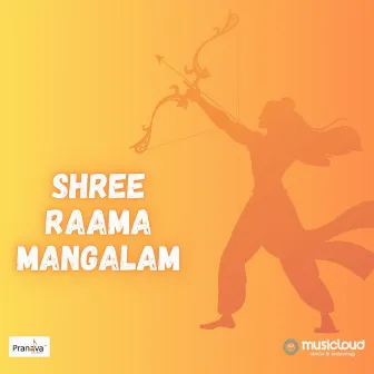 Shree Raama Mangalam by Ashwin Prabhu