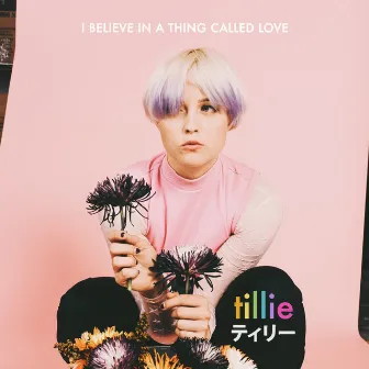 I Believe in a Thing Called Love by tiLLie