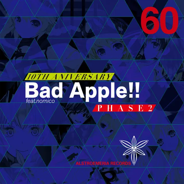 Bad Apple!! feat.nomico(MK Remix)