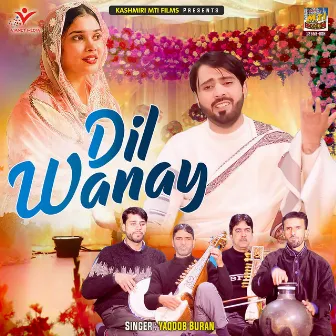 Dil Wanay by Yaqoob Buran