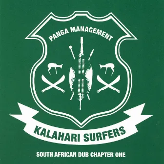 Panga Management by Kalahari Surfers