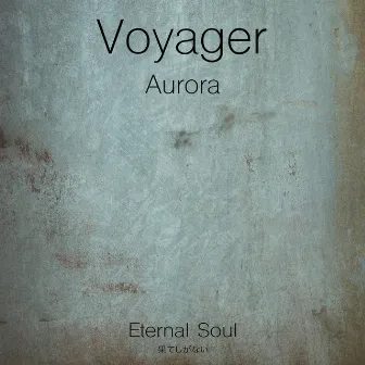 Aurora by Voyager