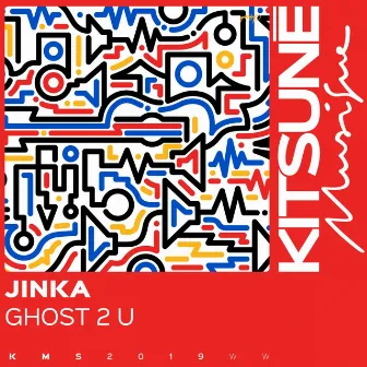 Ghost 2 U by Jinka