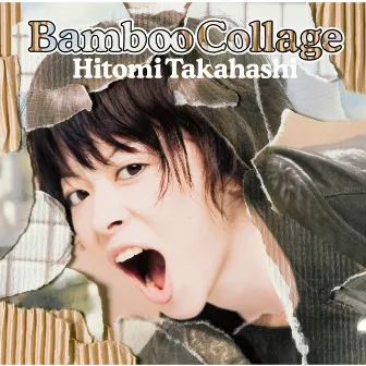 Bamboo Collage by Hitomi Takahashi