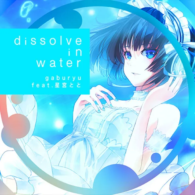 dissolve in water(Full)