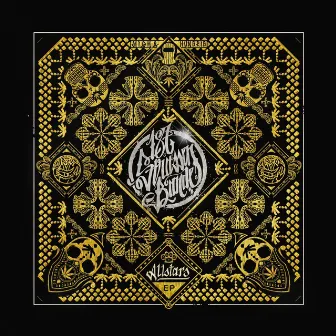 187 Allstars - EP by 187 Strassenbande