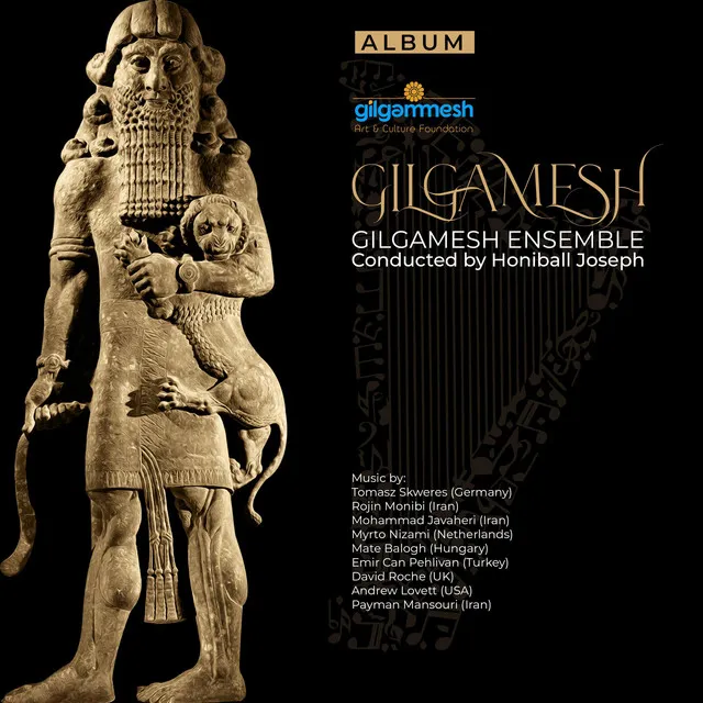 The Dream about Gilgamesh