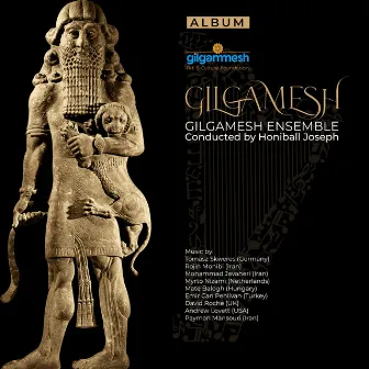 Gilgamesh I by Gilgamesh Ensemble