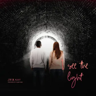 I See the Light by AMY