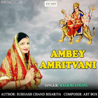 Ambey Amritvani by 