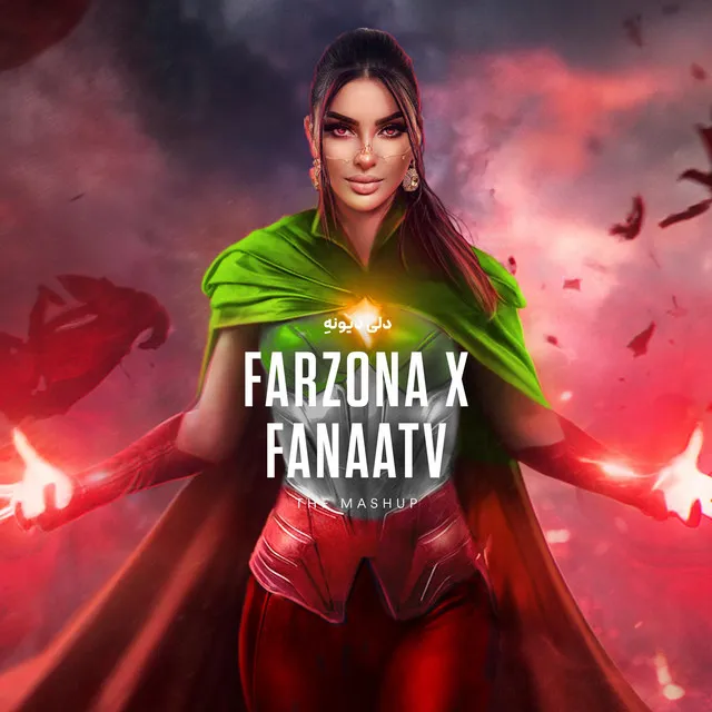 FARZONA X FANAATV