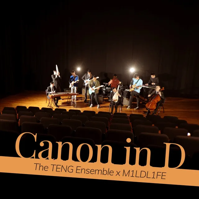 Canon in D