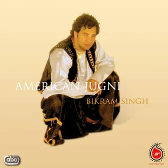 American Jugni by Bikram Singh