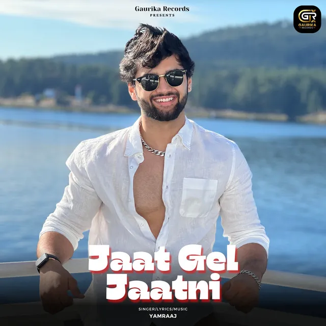 Jaat Gel Jaatni