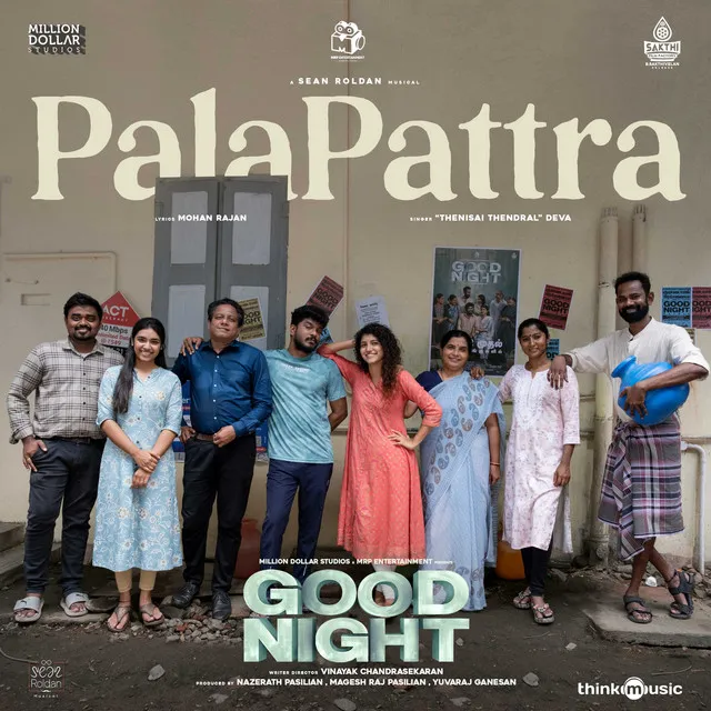 PalaPattra - From "Good Night"