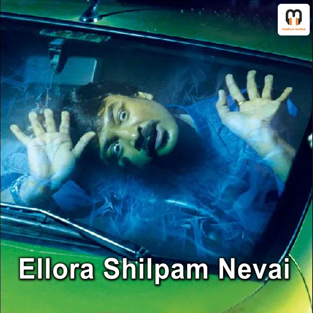 Eellora Shilpam Nuvvai (From 